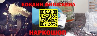 не бодяженный Абакан