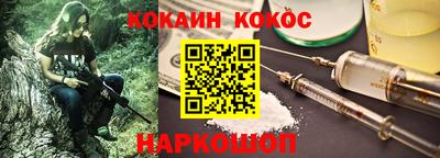 гидропоника Азнакаево
