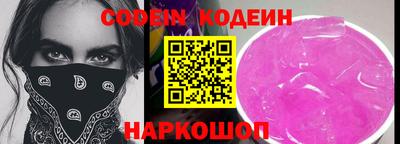 гидропоника Азнакаево