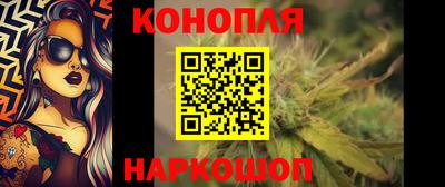 гидропоника Азнакаево