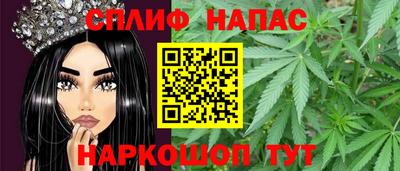 не бодяженный Абакан