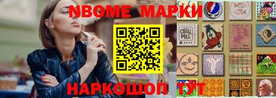 не бодяженный Абакан