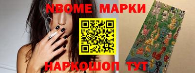 не бодяженный Абакан