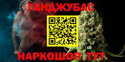не бодяженный Абакан