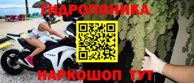 не бодяженный Абакан