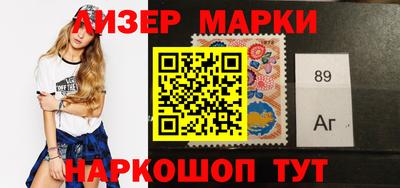 не бодяженный Абакан