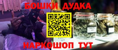 гидропоника Азнакаево