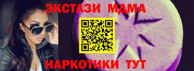не бодяженный Абакан