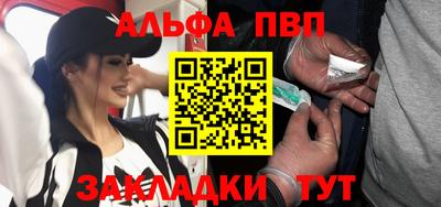 гидропоника Азнакаево
