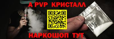 не бодяженный Абакан