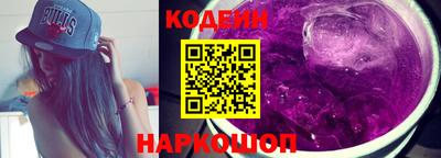 гидропоника Азнакаево