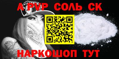 гидропоника Азнакаево
