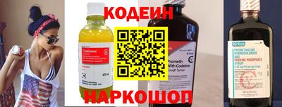 не бодяженный Абакан