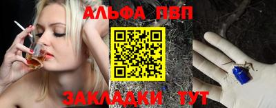 гидропоника Азнакаево