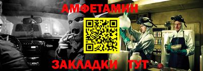 гидропоника Азнакаево