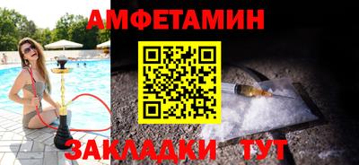 не бодяженный Абакан