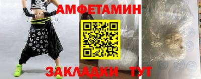 гидропоника Азнакаево
