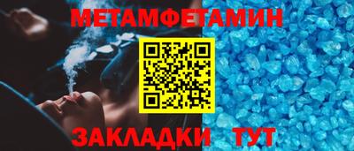 не бодяженный Абакан