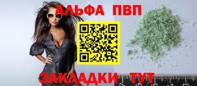 гидропоника Азнакаево