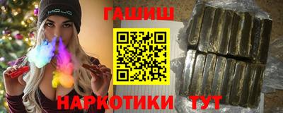 не бодяженный Абакан