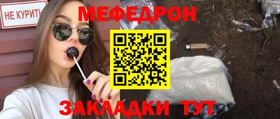 не бодяженный Абакан